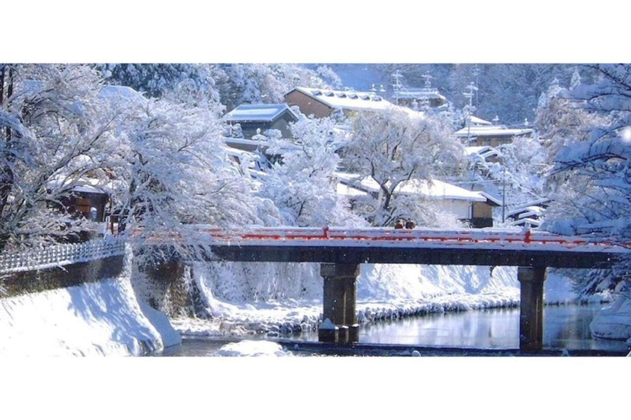 Villa Shohakuen à Takayama  Extérieur photo