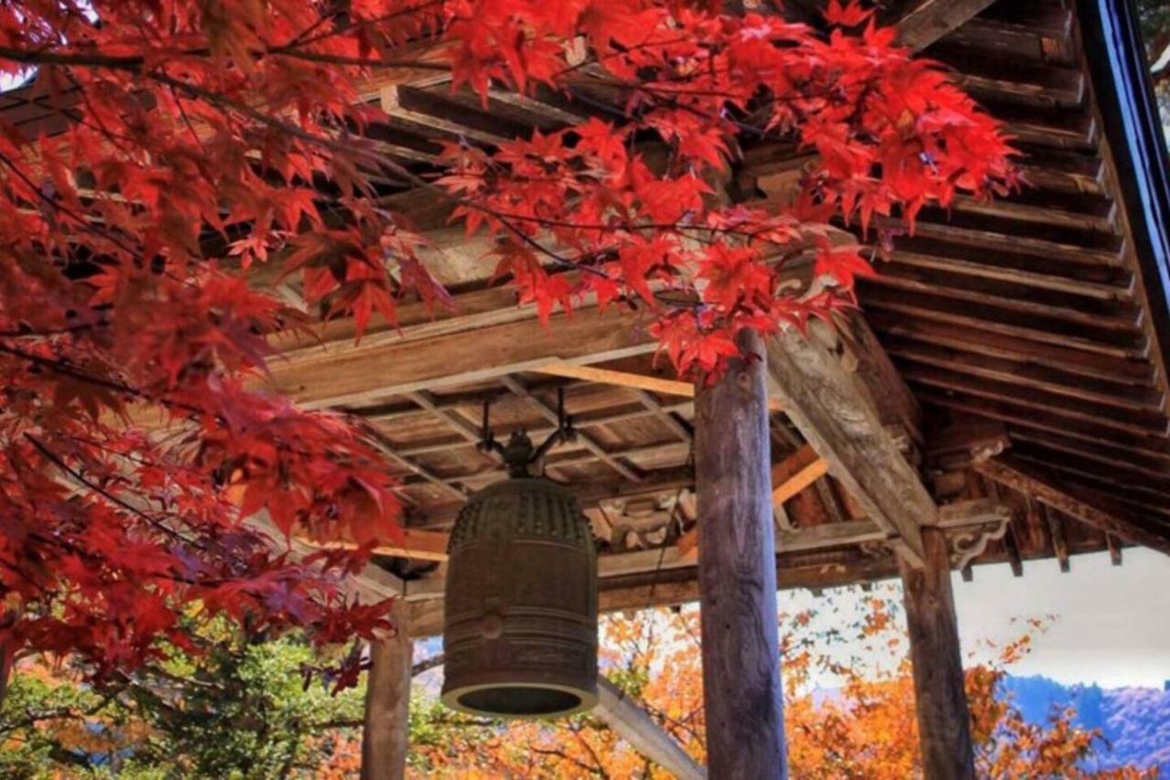 Villa Shohakuen à Takayama  Extérieur photo